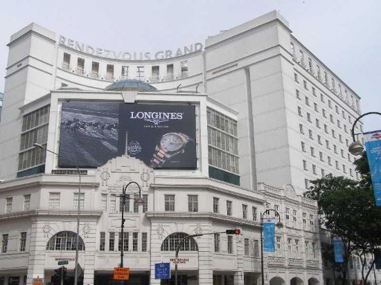 Фото отеля 2