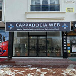 Cappadocia Web (Nevşehir, Gülşehir, Karavezir Mah.), computer repairs and services
