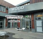 Evva. brows (Kukolkina Street, 32), eyebrow and eyelash salon