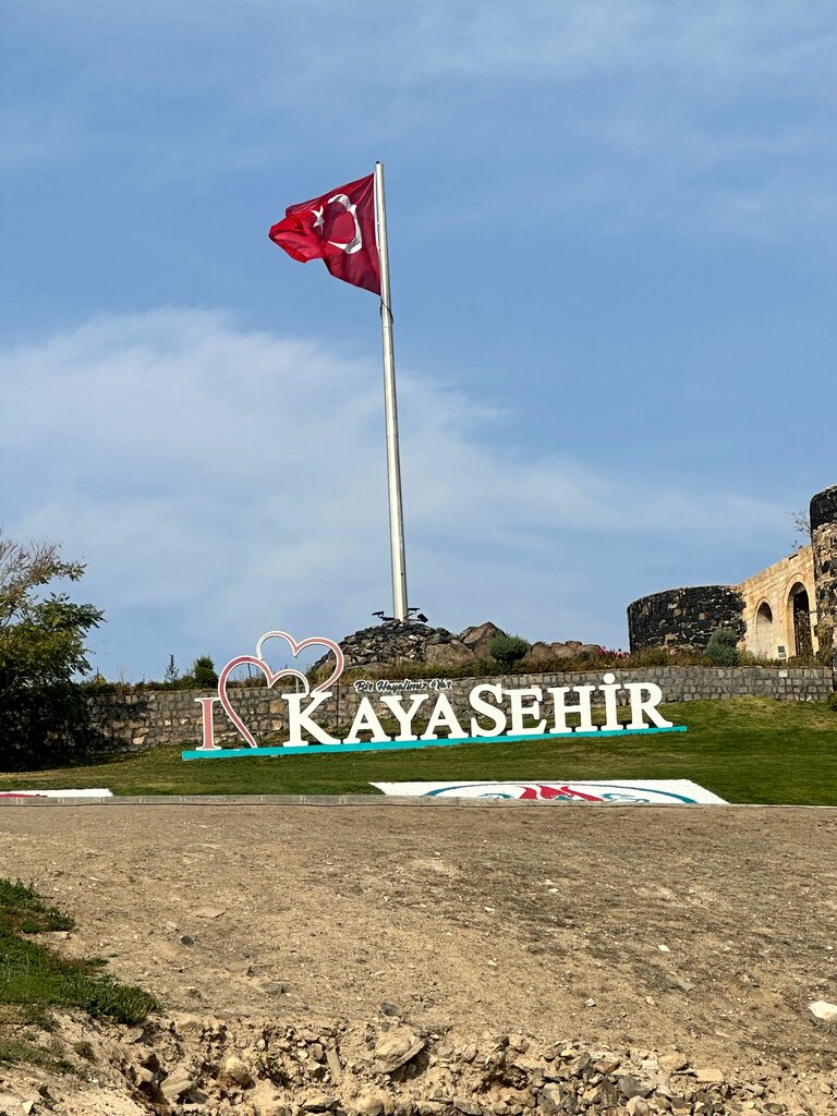 Observation deck Observation deck, Avanos, photo