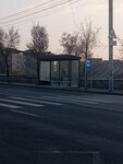 School № 127 (Yerevan, Paruyr Sevak Street), public transport stop