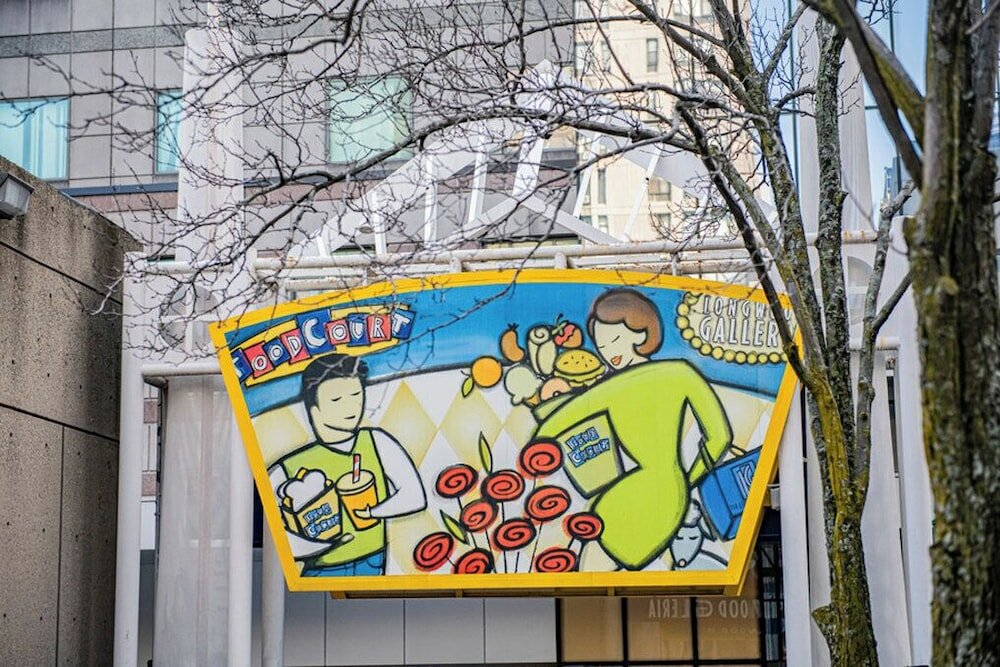 Фото The Inn at Longwood Medical