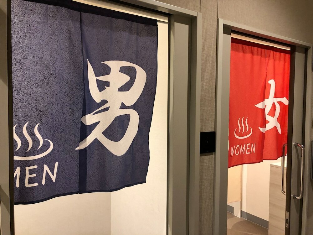 Фото Kuretake Inn Nagoya Hisaya Odori