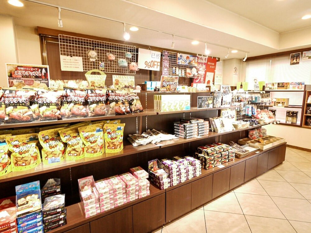 Фото Hotel Route - Inn Kawaguchiko