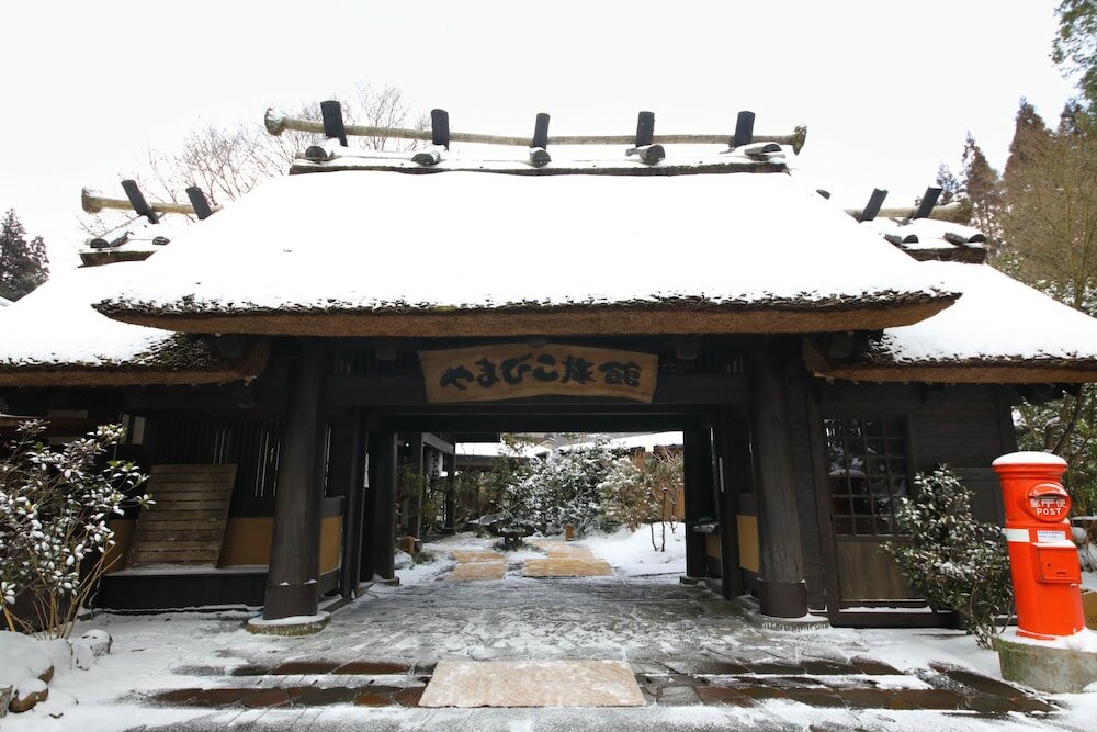 Фото Kurokawa Onsen Yamabiko Ryokan