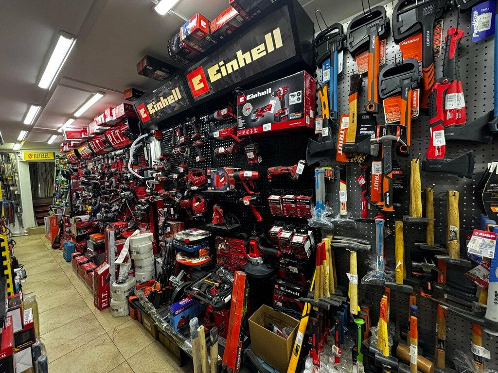 Construction tools Inttools, Reutov, photo