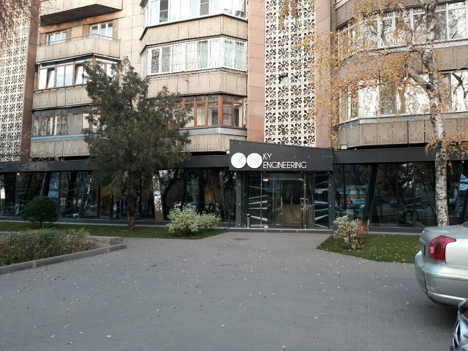 Engineering Ky Engineering, Almaty, photo