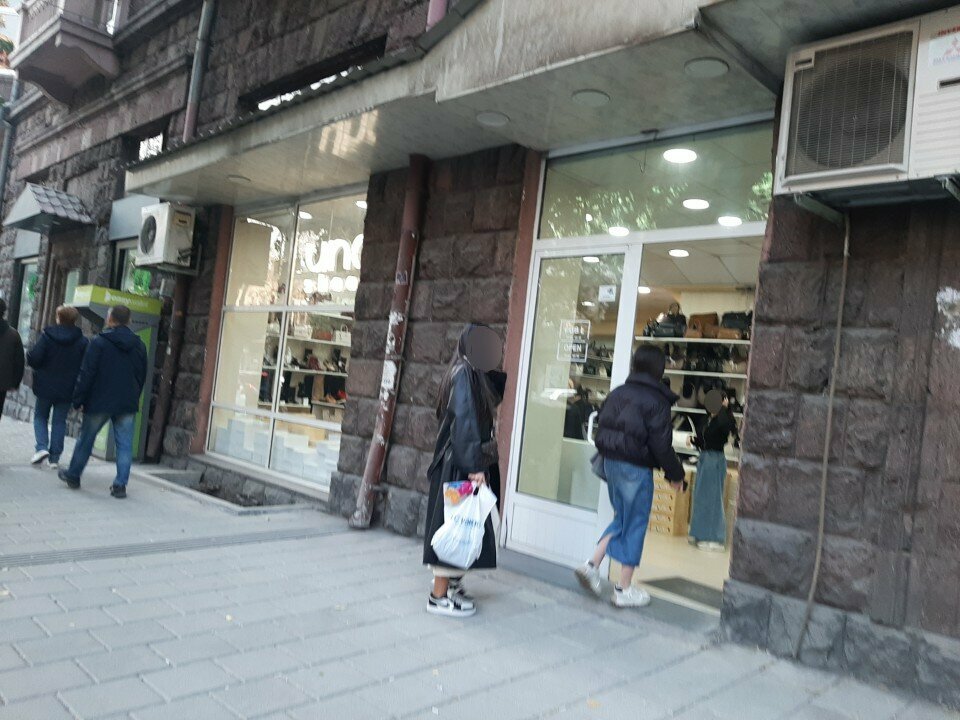 Shoe store Uno Shoes, Yerevan, photo