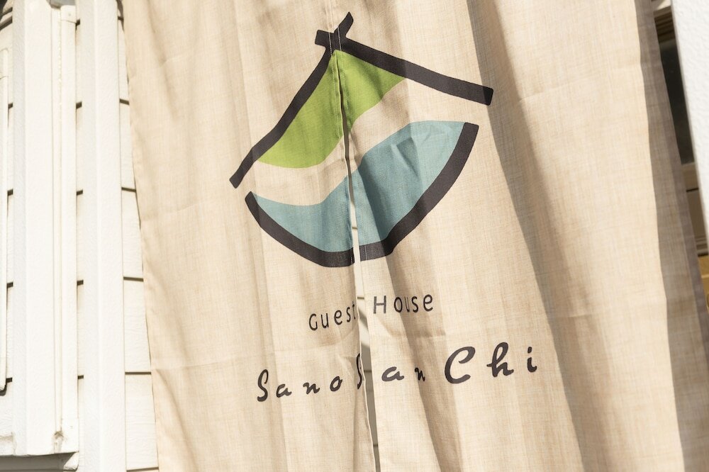 Фото Sano san chi