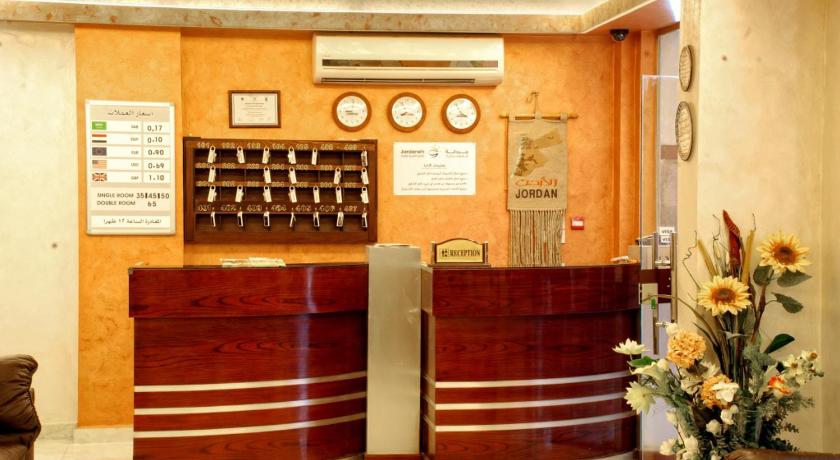 Фото Jardaneh Hotel