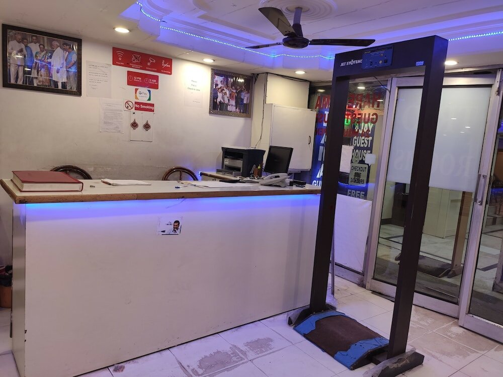 Фото Hare Rama Guest House