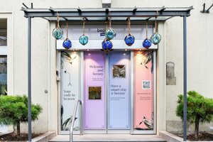 Гостиница Becozy Self Check-in & Pop-up Hotel