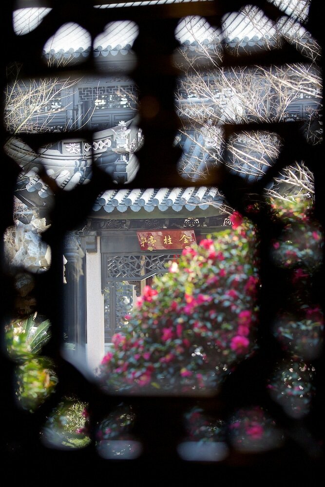 Фото Royal Garden Hotel Shanghai