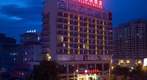 Гостиница Vienna Hotel Sanya Bay в Санье