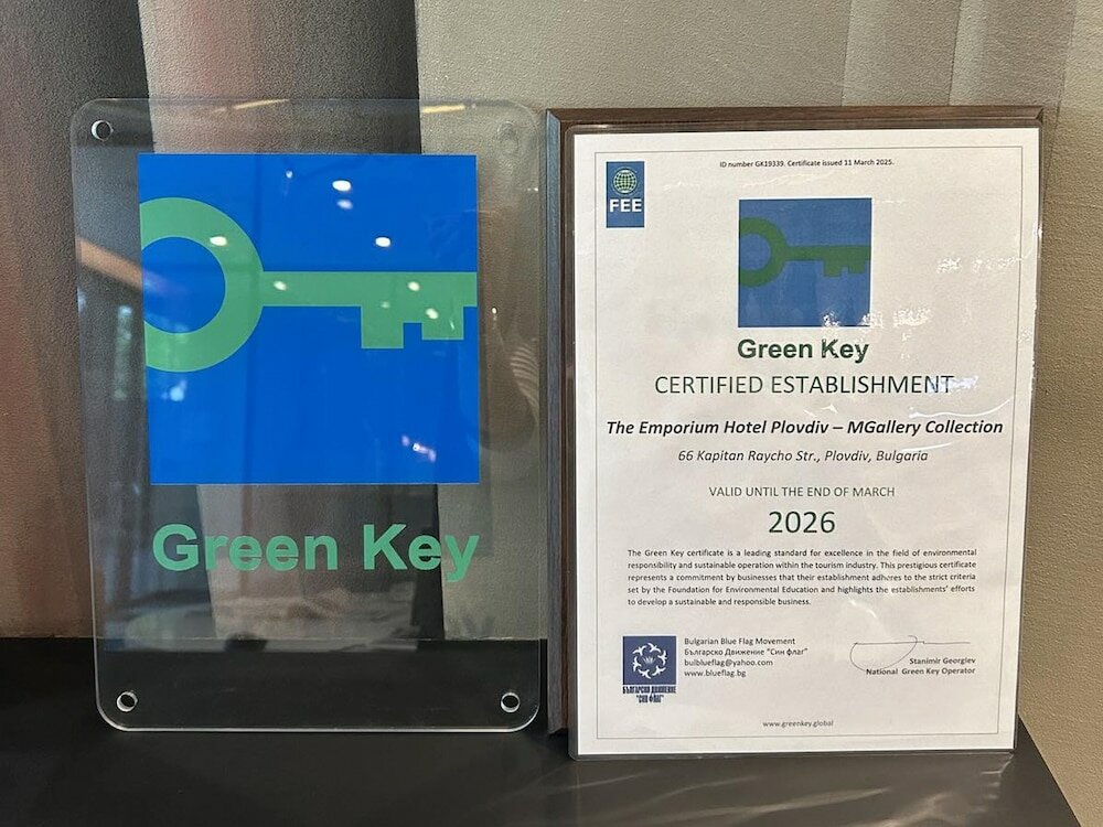 Фото The Emporium Plovdiv MGallery Hotel Collection