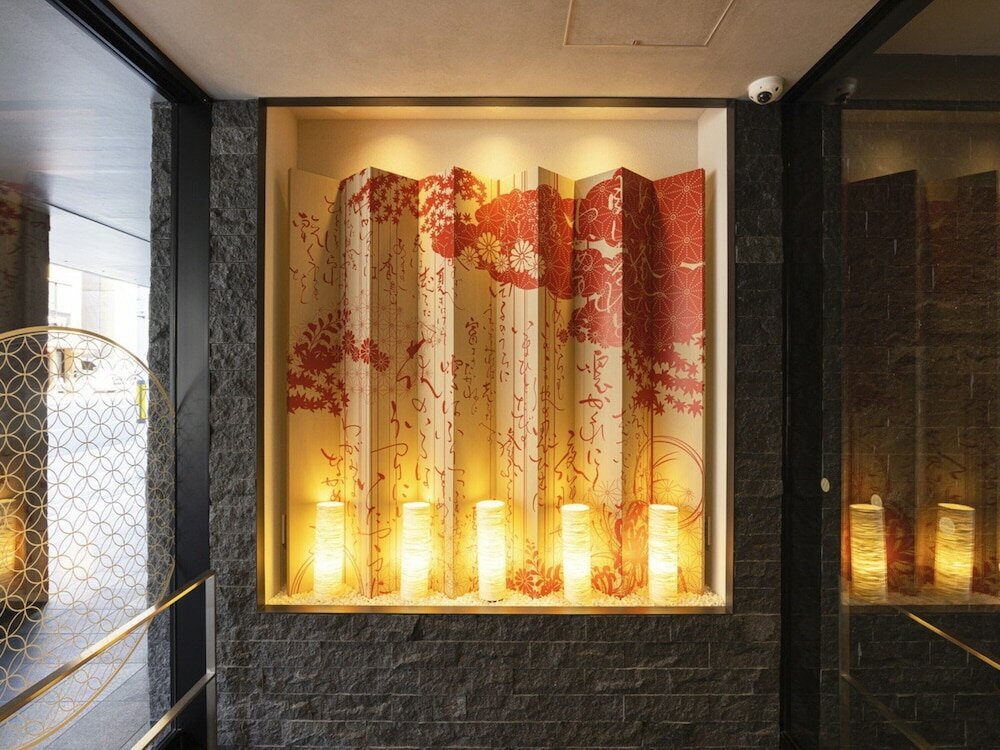 Фото La'gent Hotel Kyoto Nijo