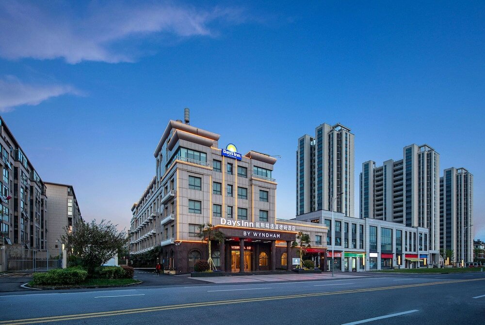 Фото Days Inn by Wyndham Nanjing Lishui