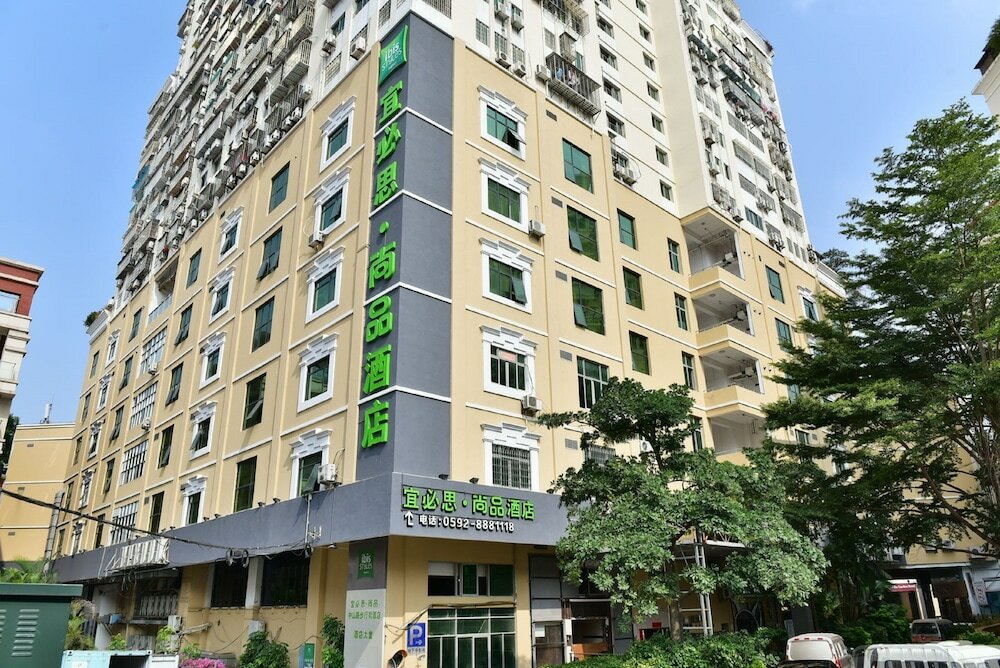 Фото ibis Styles Xiamen Zhongshan Rd Walking Street