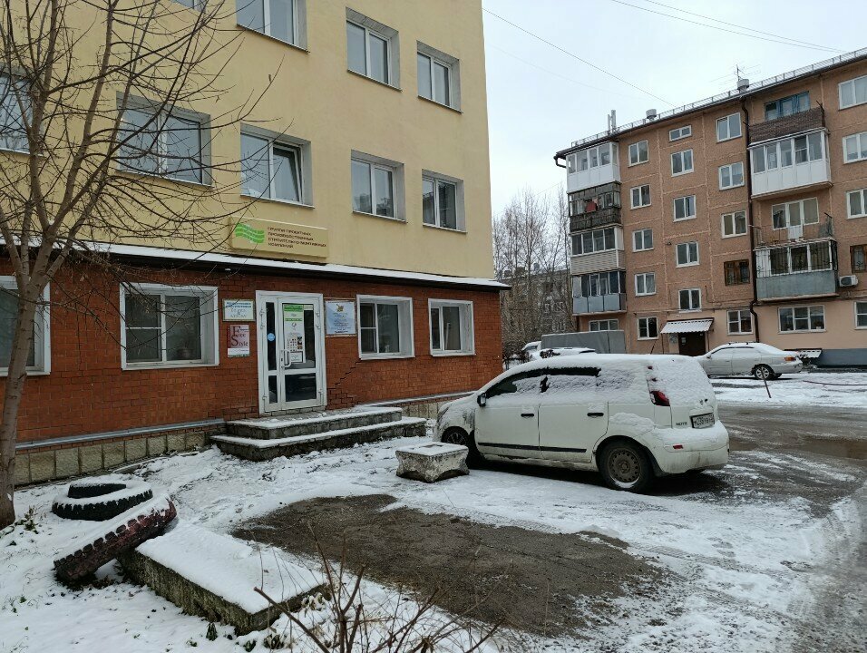 Medical equipment Медпромэкспорт, Barnaul, photo