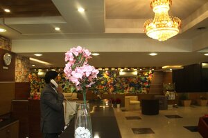 Гостиница Century Park Residence