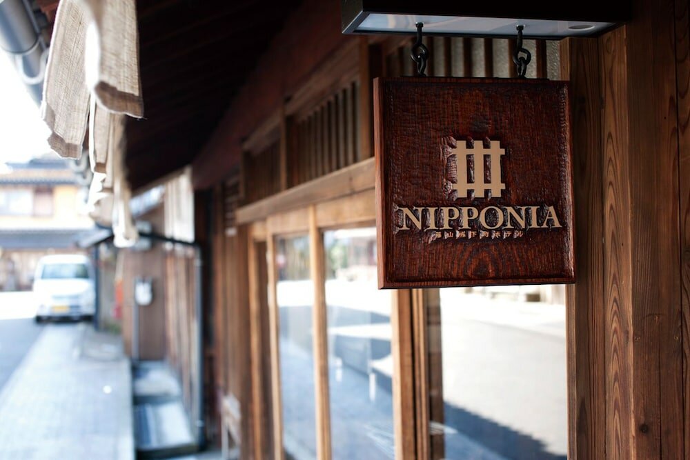Фото Nipponia Sasayama Castle Town Hotel