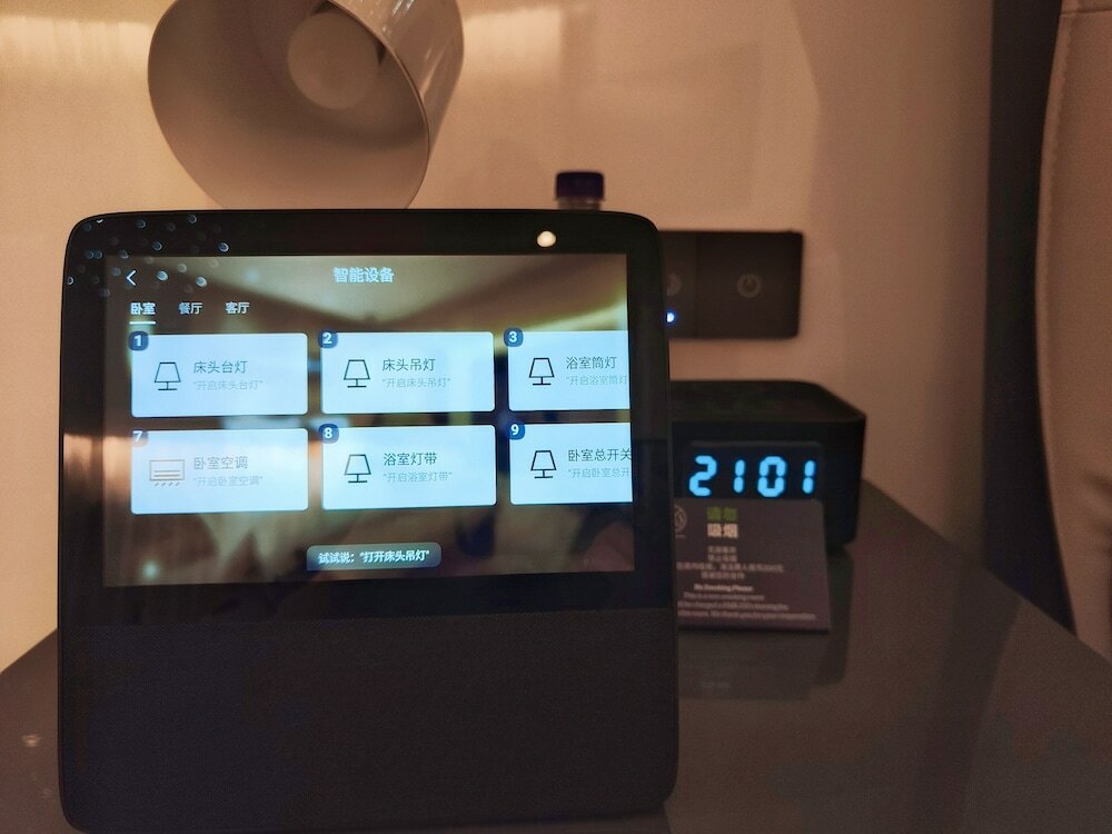 Фото DoubleTree by Hilton Foshan Nanhai