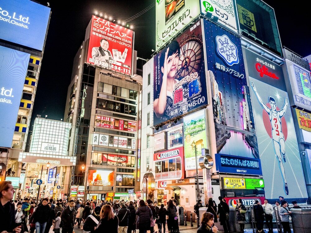 Фото InterContinental Hotel Osaka 