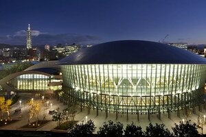 Гостиница Hd Palace