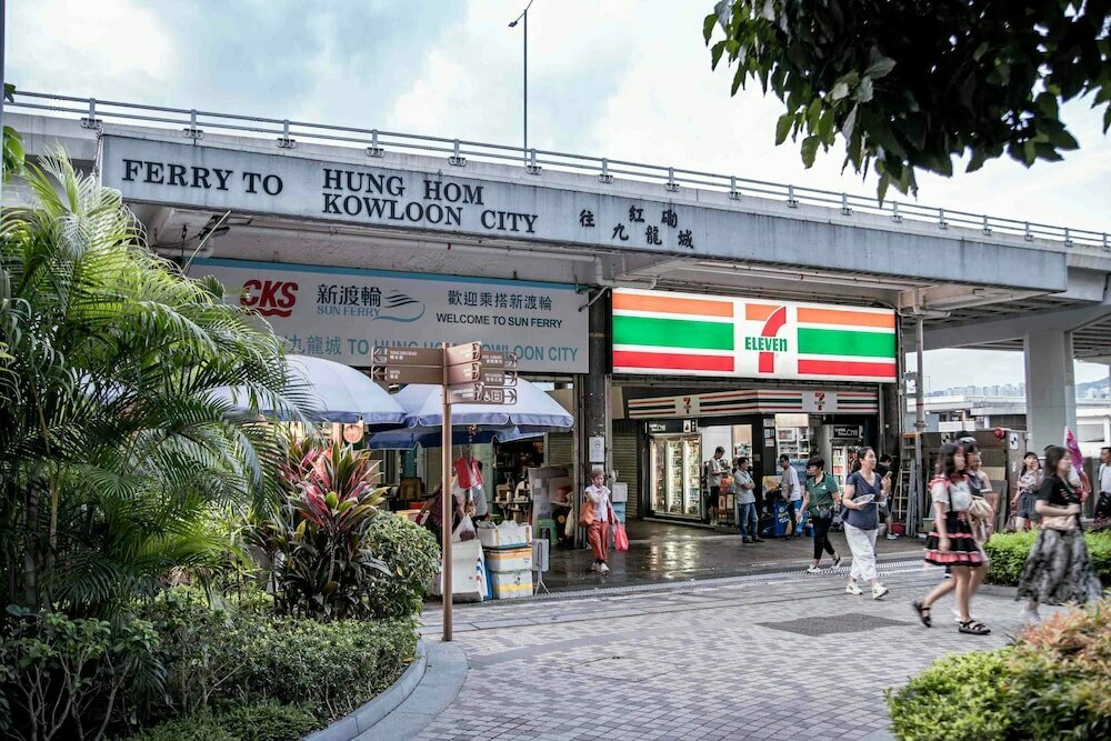 Hotel Ibis Hong Kong North Point, Hong Kong, photo