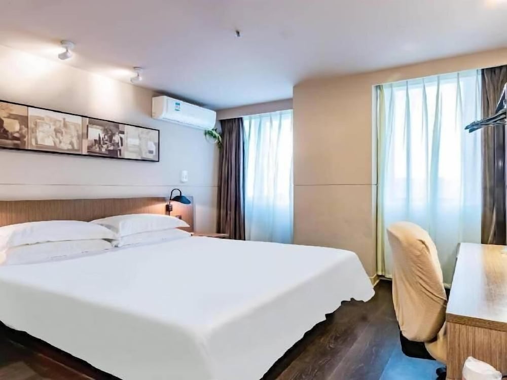 Фото Jinjiang Inn Select Hangzhou Binjiang University City