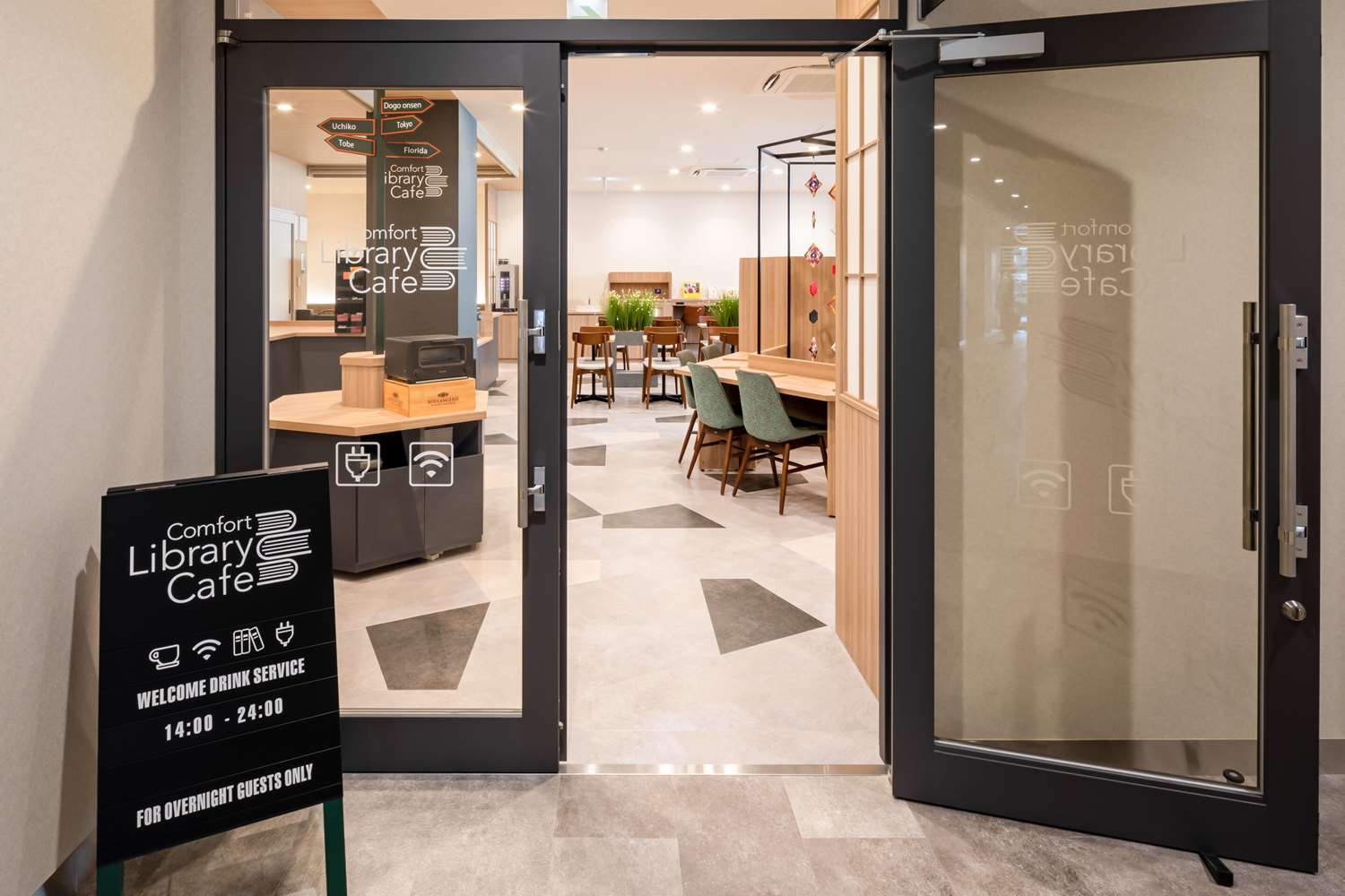 Фото Comfort Hotel Matsuyama