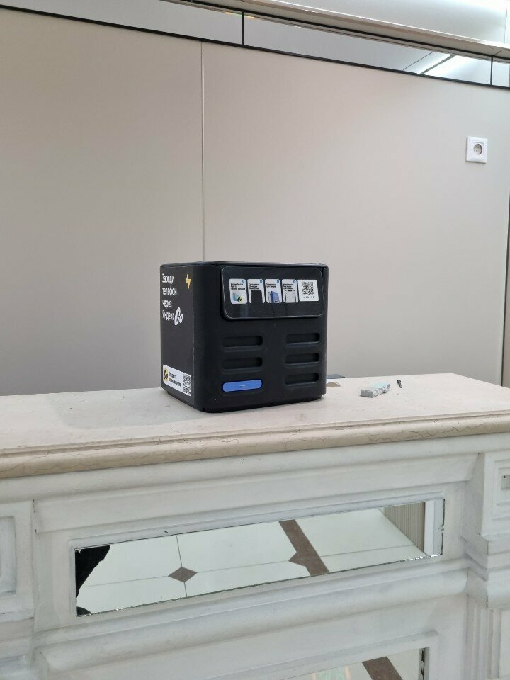 Batteries and chargers Jet, Almaty, photo