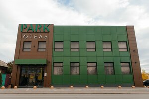 Park-отель