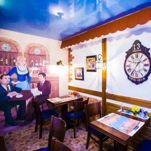 Фото 13 Стульев