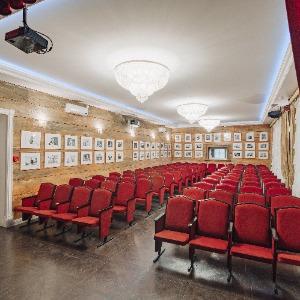 Фото Нумера Купца Озерова