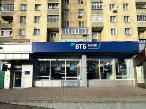 ВТБ, улица Чичканова, 89 — Тамбов