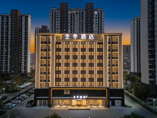 Hotel Jihotel, Suzhou, photo