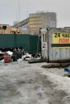 Пункт приема черных и цветных металлов (Gvardeiskaya street, 46к3), reception of scrap metal