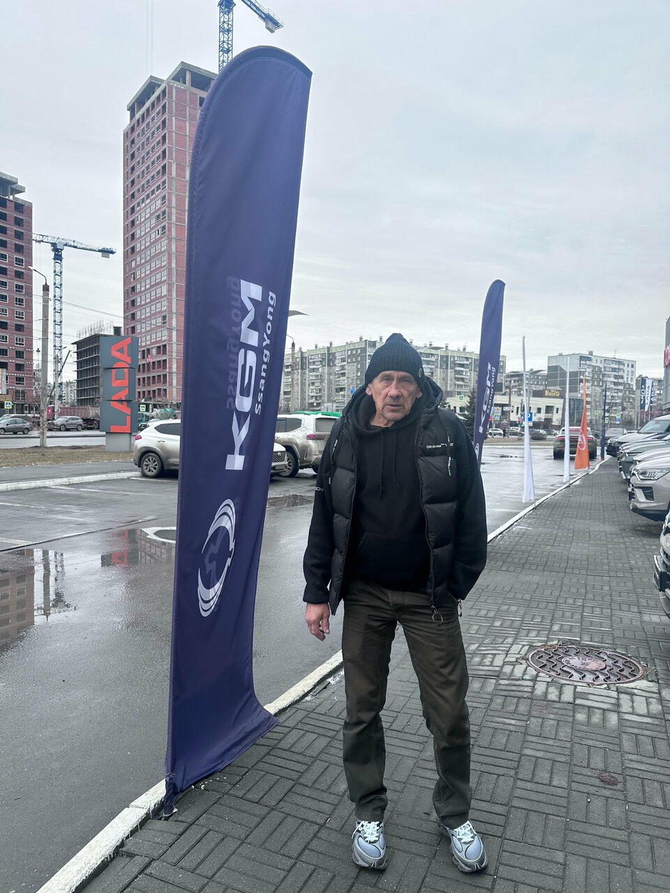 photo KGM УТЦ