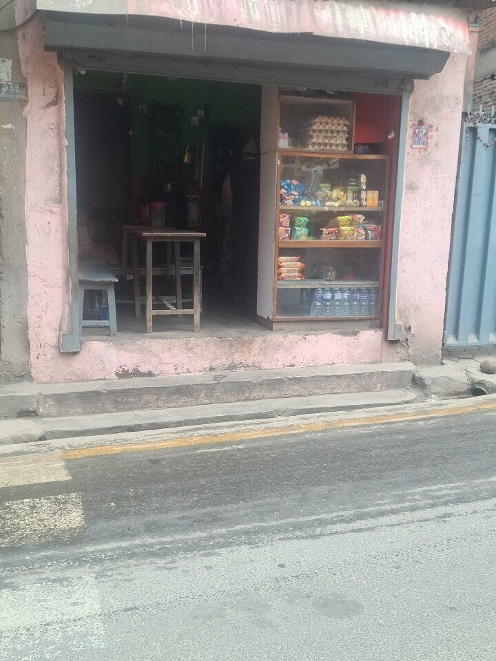 Cafe Restaurant, Kathmandu, photo