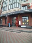 Gussi Coffee (ulitsa Ryleyeva, 91), coffee shop