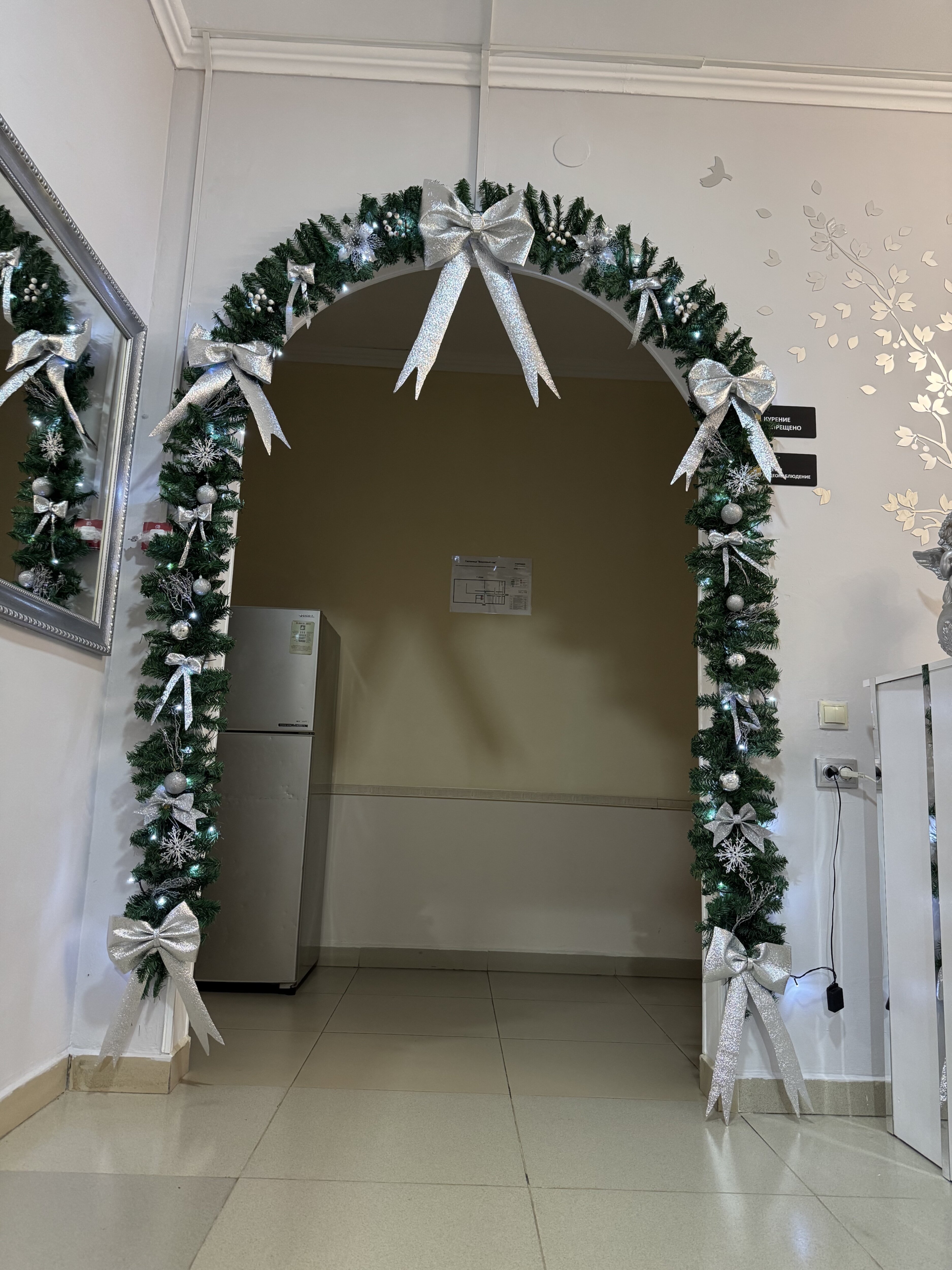 Фото Вишневый сад