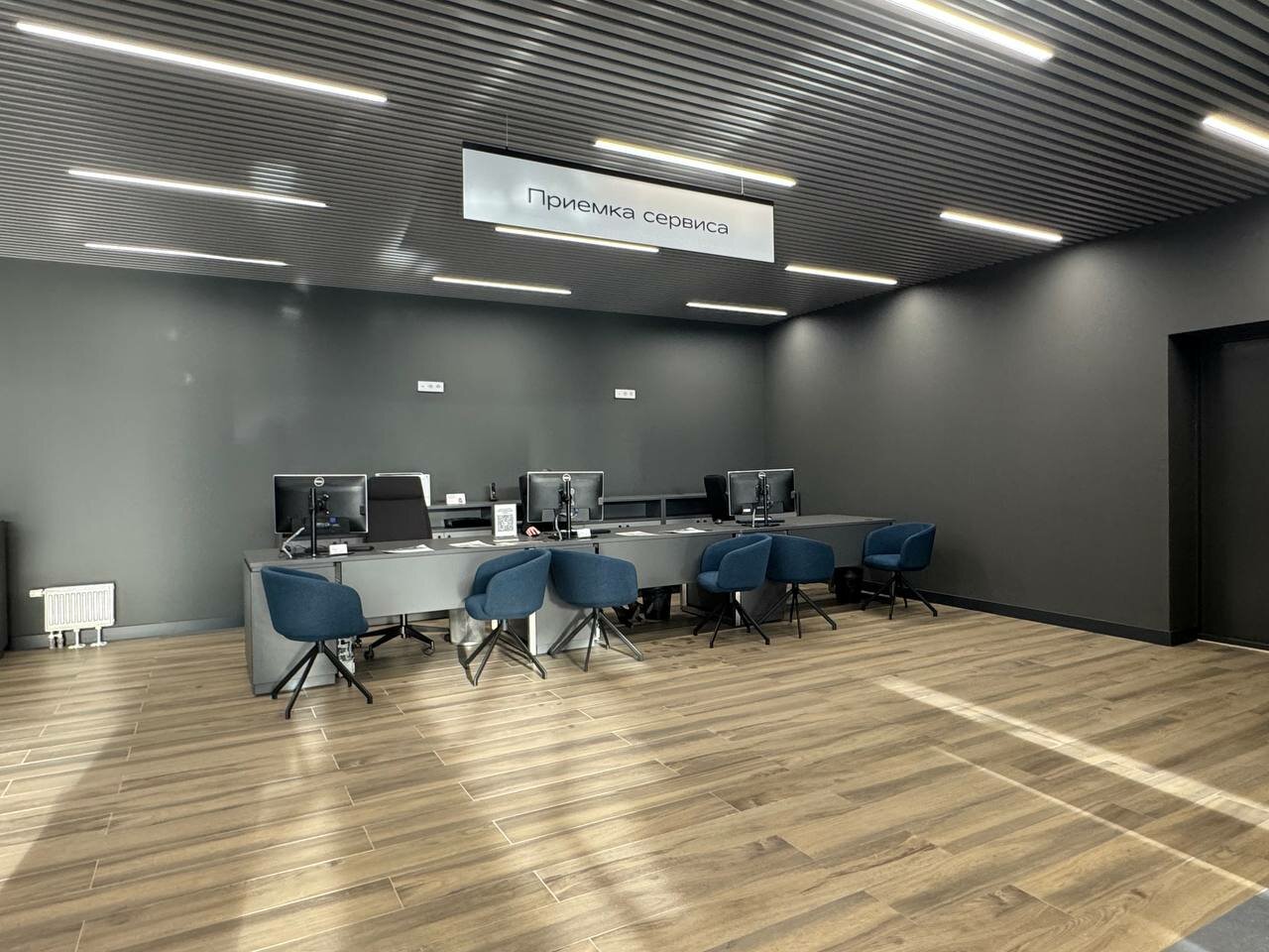 photo Haval Pro Июль