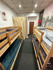 Иное жильё CentR