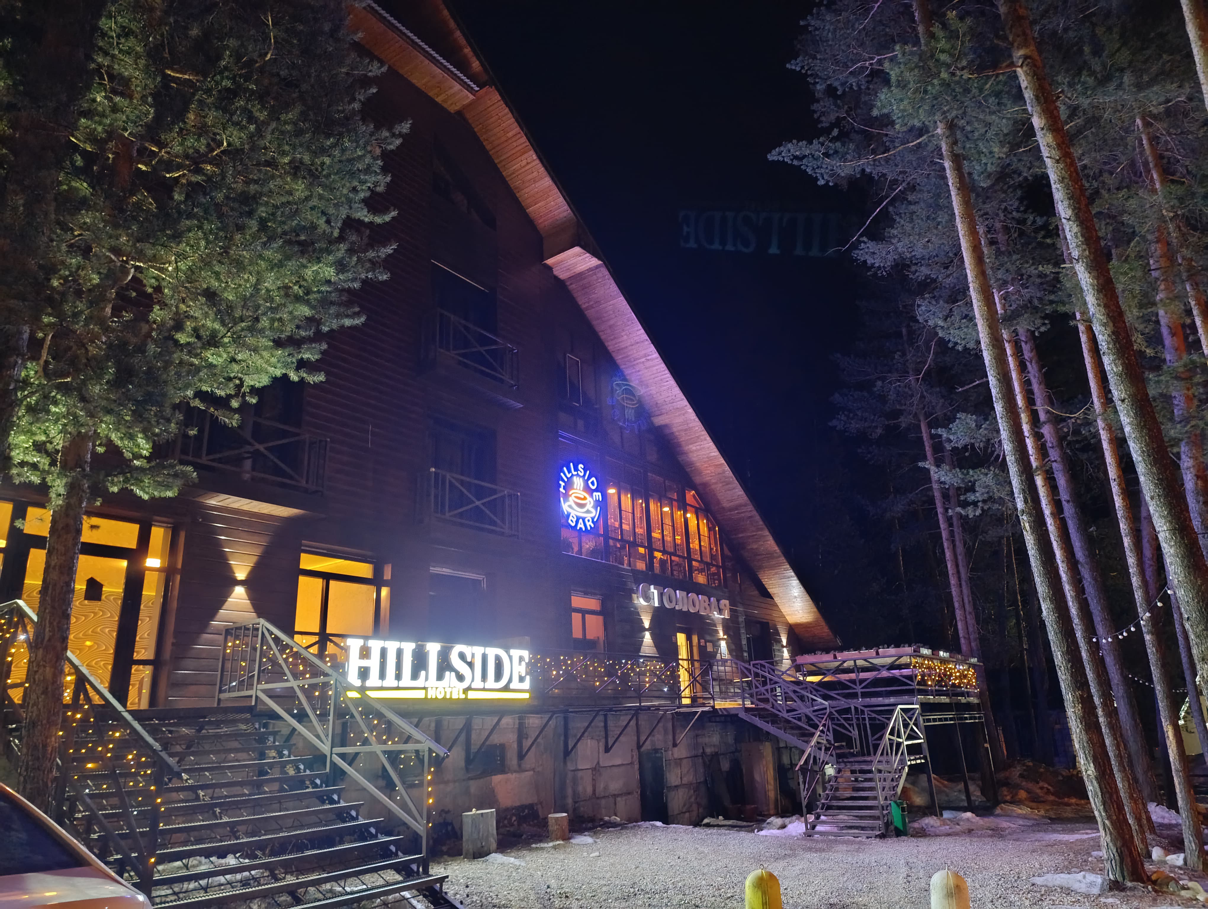 Фото Hillside Cheget