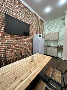 Иное жильё CentR