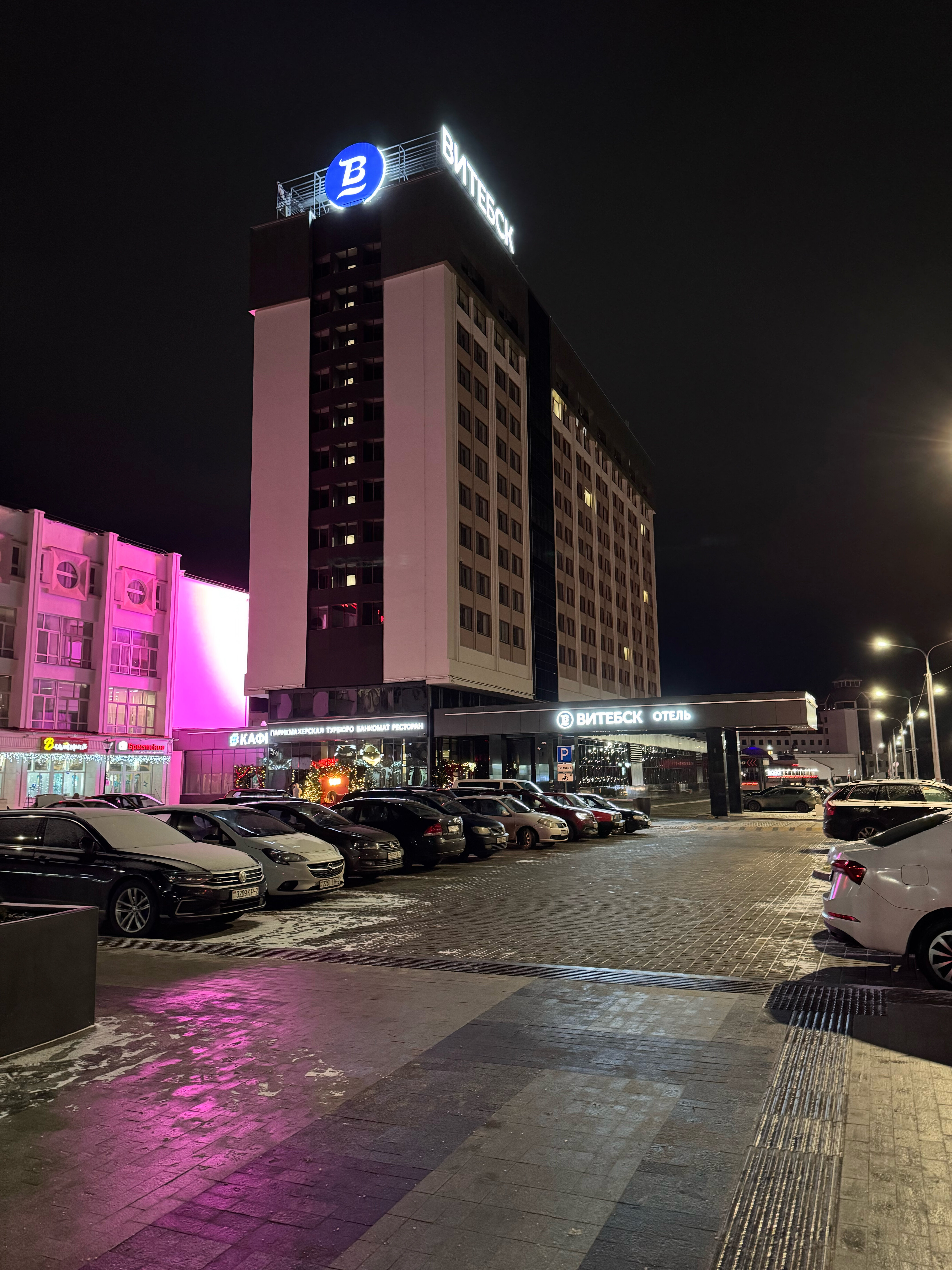 Фото отеля 4