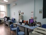 GT-Travel (Leningradskiy Avenue, 7с1), operador turístico