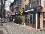 Raxa Bar (Kurmangazy Street, 15), comida rápida