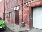 MotoSale31 (Lermontova Street, 33А), motorcycle dealership
